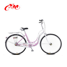 26 &quot;bicicleta de señora de aluminio para el estilo vintage, bicicleta de ciudad barata con la cesta para las mujeres